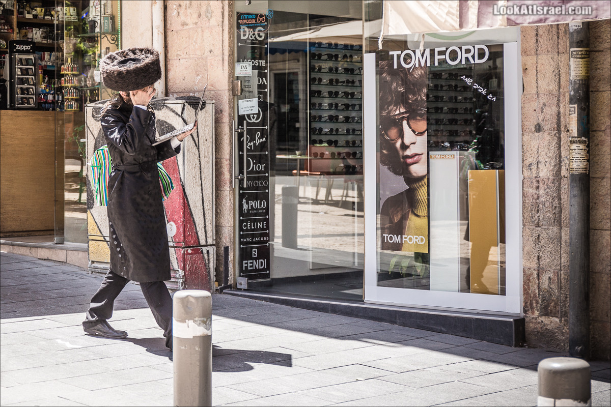 Крошки Иерусалима - случайные фотографии из жизни столицы Израиля | LookAtIsrael.com - Фото путешествия по Израилю