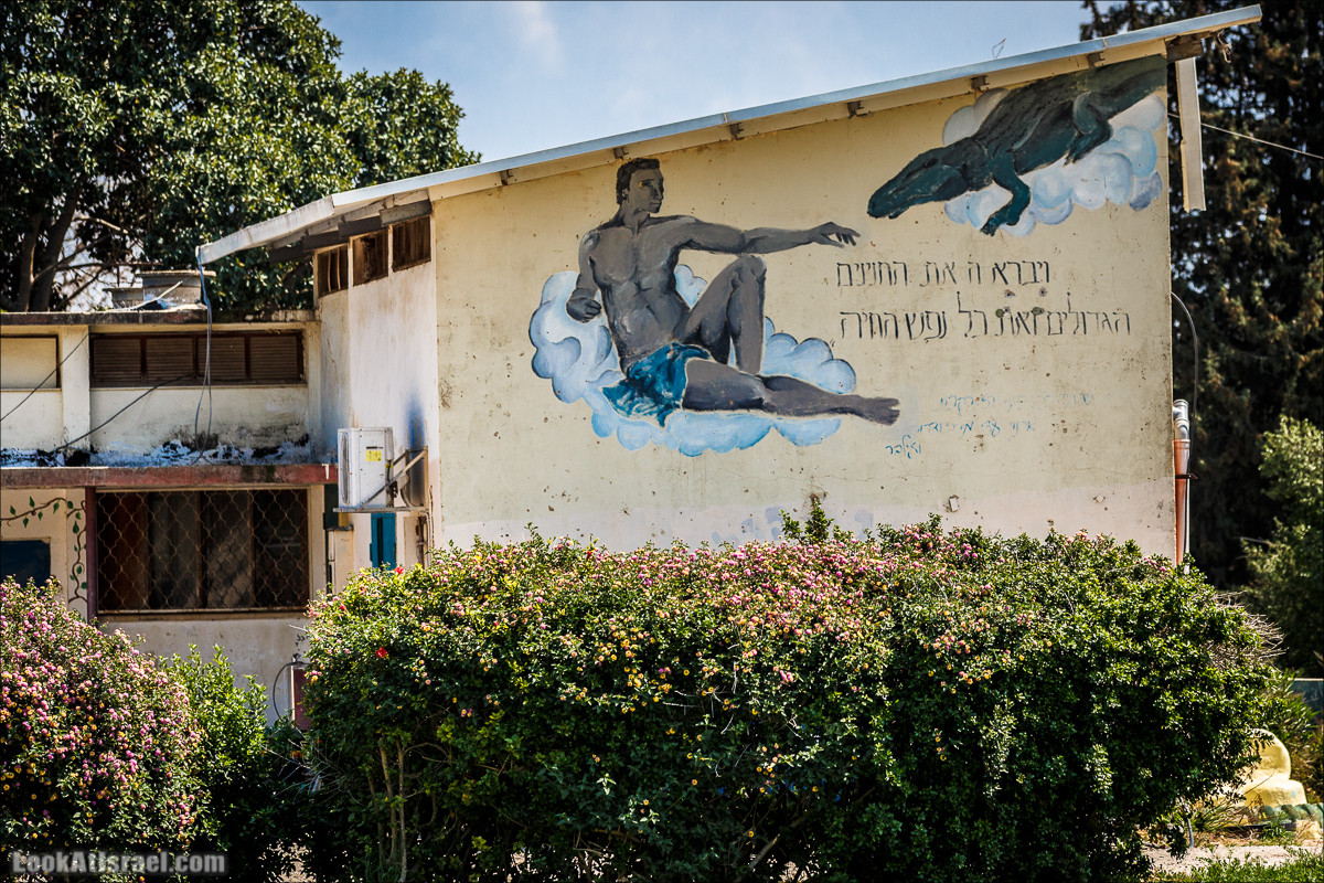 ookAtIsrael.com - Граффити Тель Авива | Tel Aviv street art