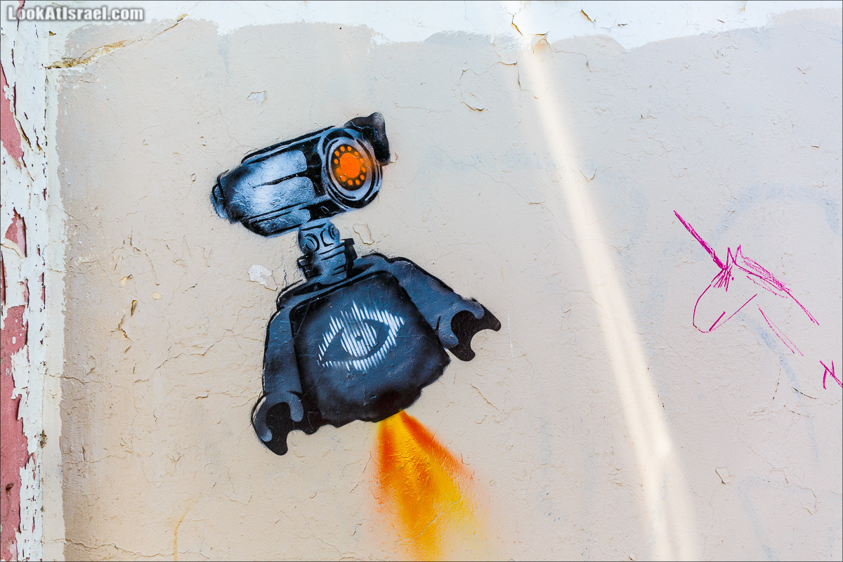 LookAtIsrael.com - Граффити Тель Авива | Tel Aviv street art