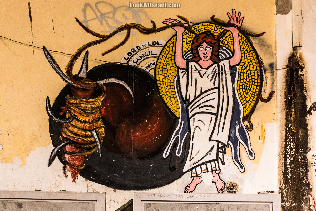 LookAtIsrael.com - Граффити Тель Авива | Tel Aviv street art