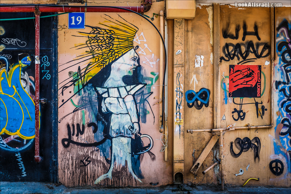 ookAtIsrael.com - Граффити Тель Авива | Tel Aviv street art