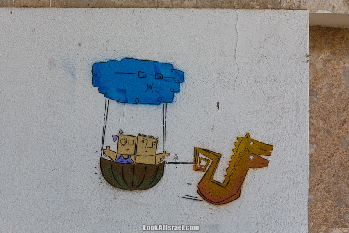 Граффити Тель Авива - Коробчата куфсоним | Tel Aviv street art - kufsonim | הקופסונים | LookAtIsrael.com - Фото путешествия по Израилю