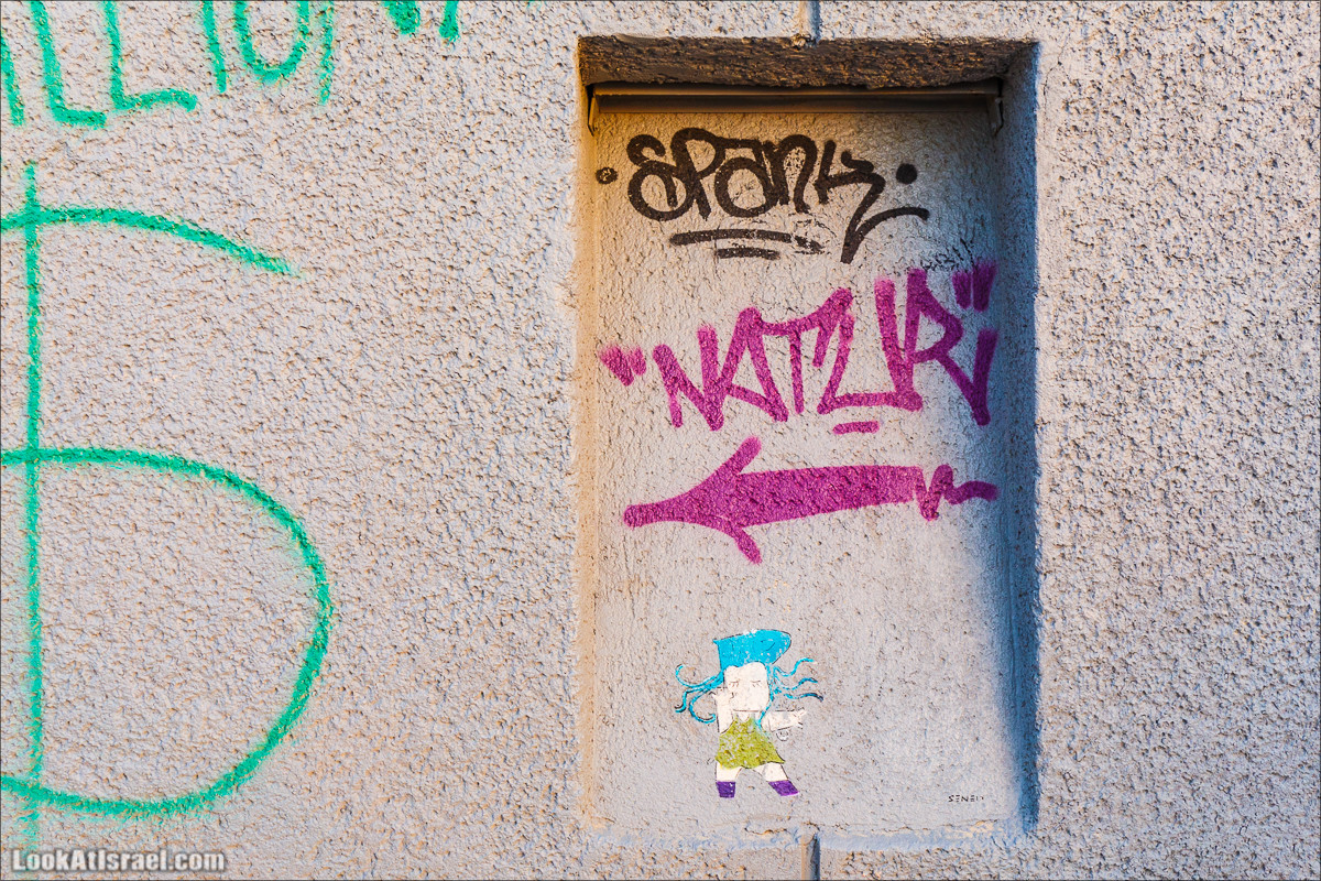 Граффити Тель Авива - Коробчата куфсоним | Tel Aviv street art - kufsonim | הקופסונים | LookAtIsrael.com - Фото путешествия по Израилю