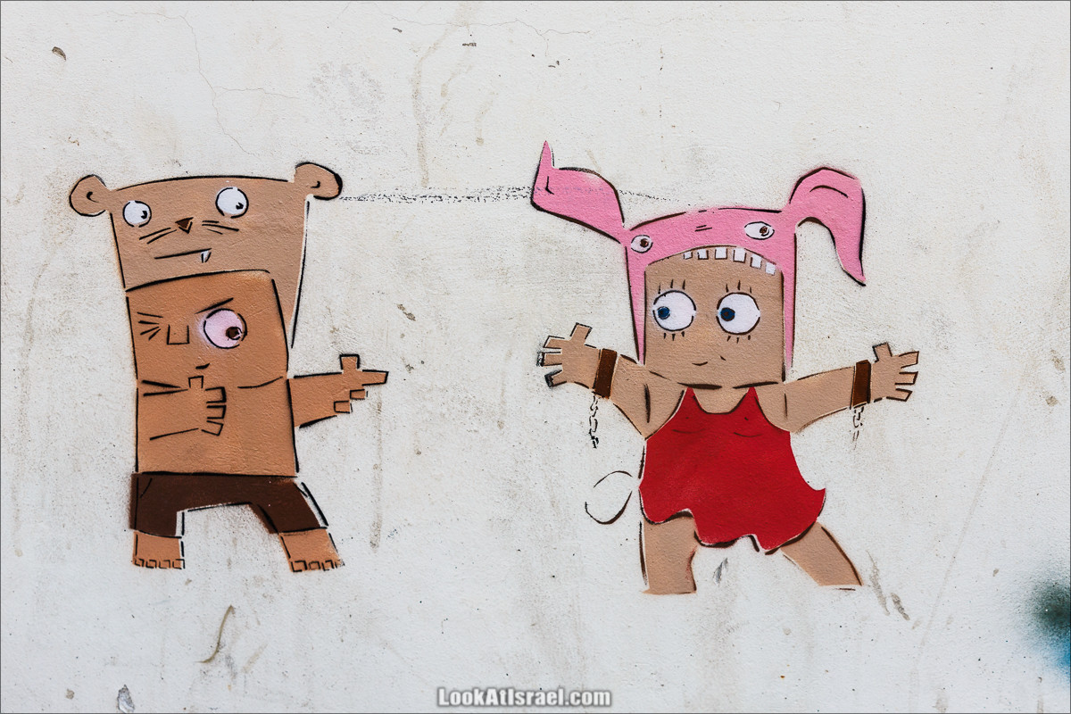 Граффити Тель Авива - Коробчата куфсоним | Tel Aviv street art - kufsonim | הקופסונים | LookAtIsrael.com - Фото путешествия по Израилю