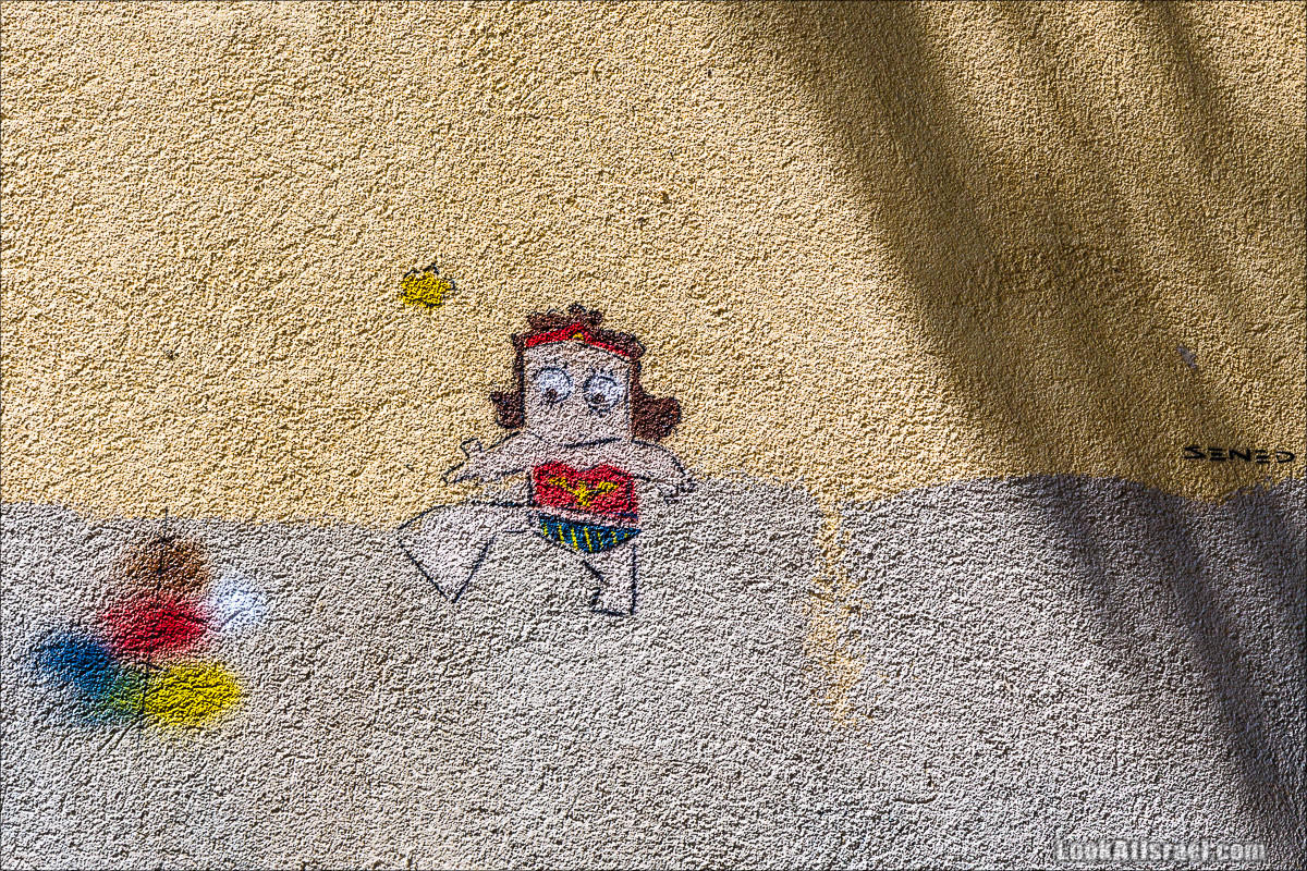 Граффити Тель Авива - Коробчата куфсоним | Tel Aviv street art - kufsonim | הקופסונים | LookAtIsrael.com - Фото путешествия по Израилю