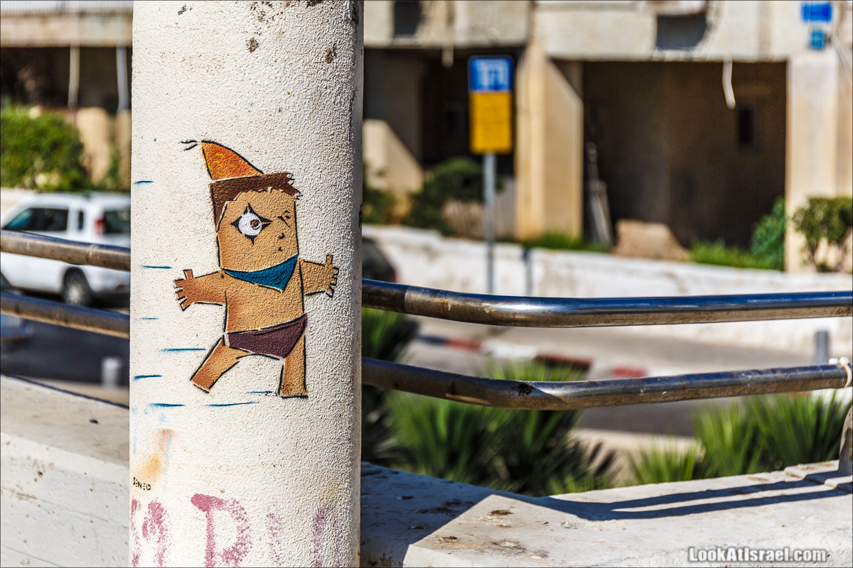 Граффити Тель-Авива, Коробчата Куфсоним| LookAtIsrael.com - Фото путешествия по Израилю