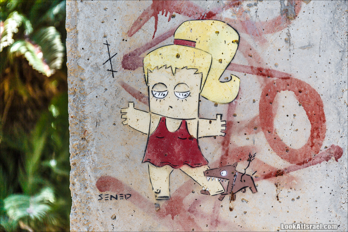 Граффити Тель-Авива, Коробчата Куфсоним| LookAtIsrael.com - Фото путешествия по Израилю