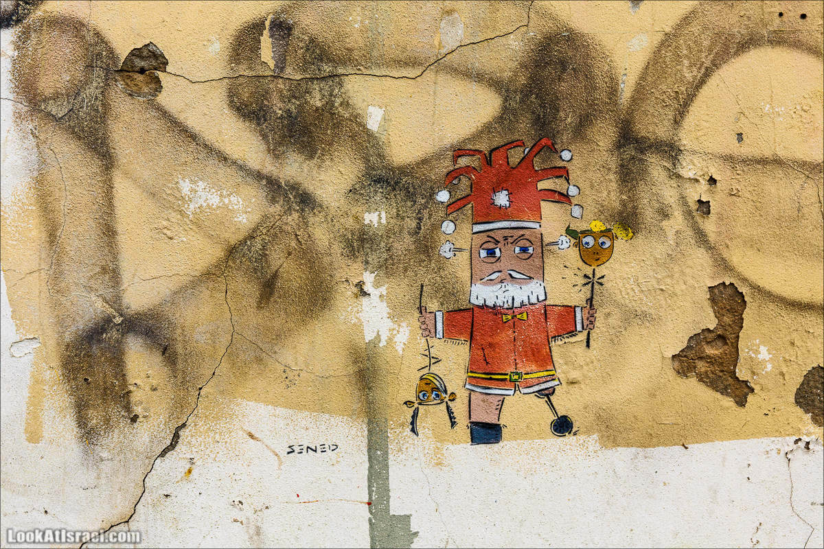 Граффити Тель Авива - Коробчата куфсоним | Tel Aviv street art - kufsonim | הקופסונים | LookAtIsrael.com - Фото путешествия по Израилю