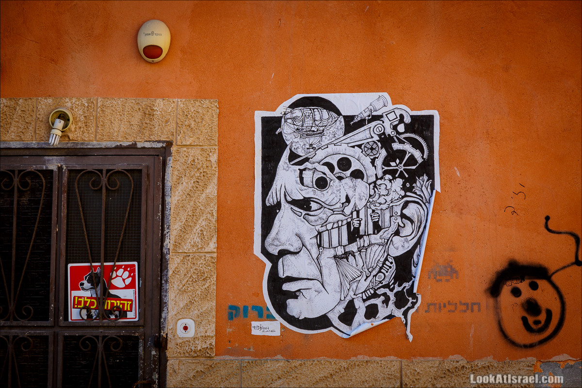 LookAtIsrael.com - Граффити Тель Авива | Tel Aviv street art