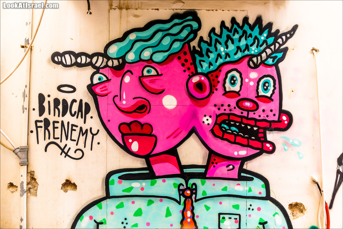 LookAtIsrael.com - Граффити Тель Авива | Tel Aviv street art