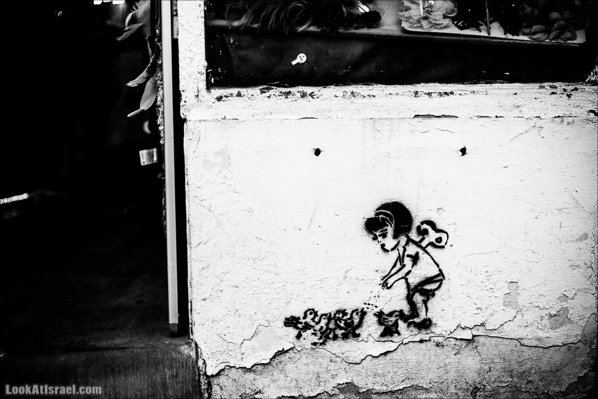 LookAtIsrael.com - Граффити Тель Авива | Tel Aviv street art