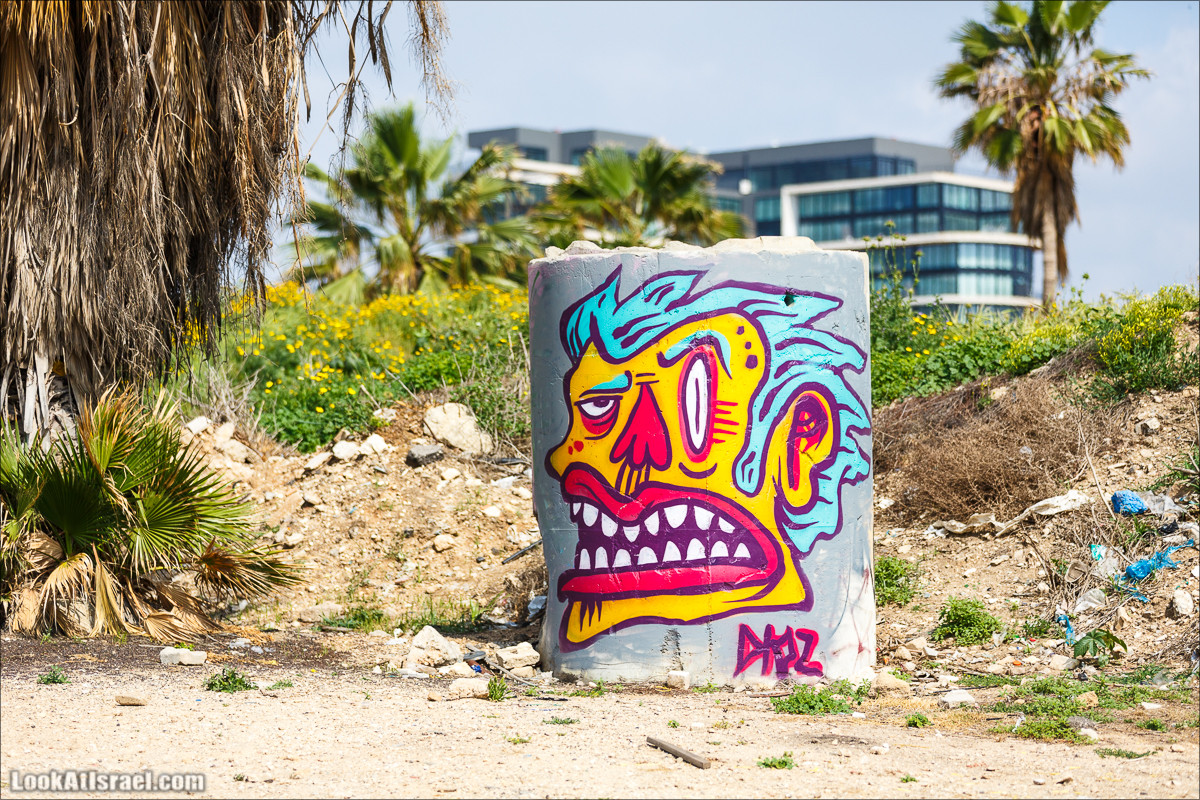 LookAtIsrael.com - Граффити Тель Авива | Tel Aviv street art