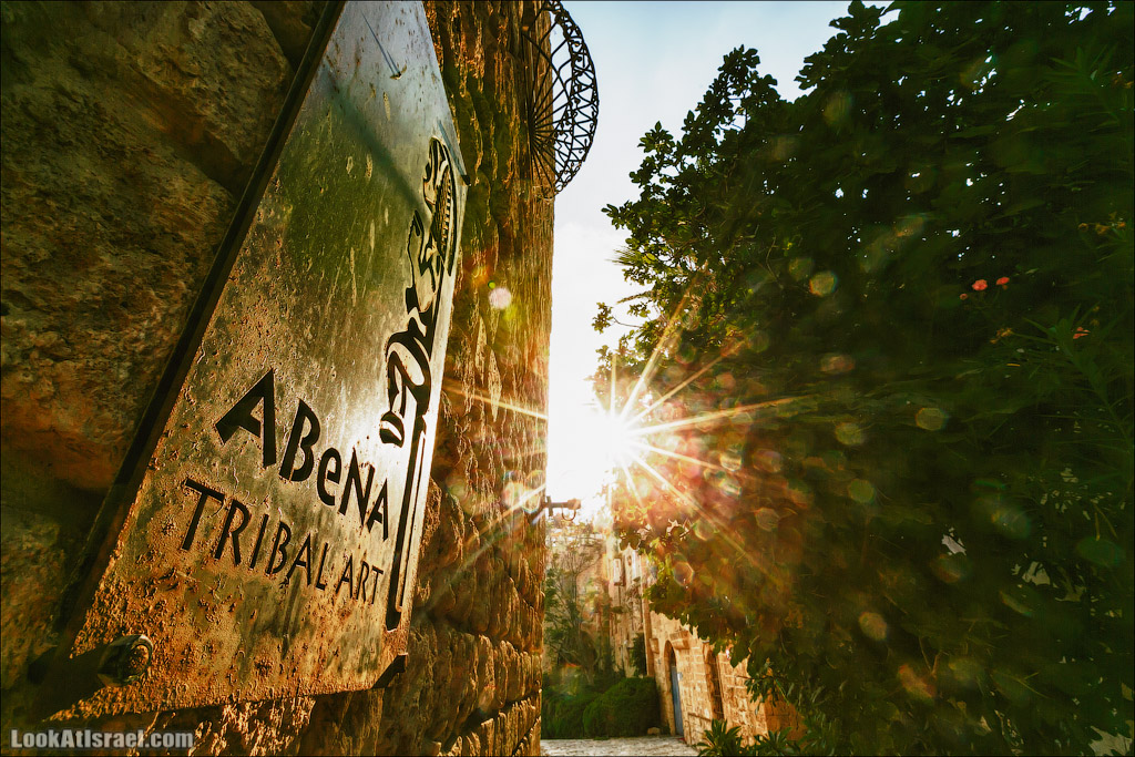 Крошки Тель-Авива - случайные фотографии из жизни Тель-Авива Яффо | LookAtIsrael.com - Фото путешествия по Израилю