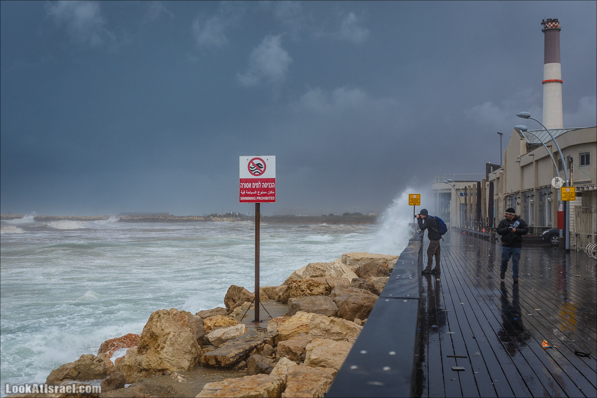 Штормовой и дождливый Тель-Авив | LookAtIsrael.com - Фото путешествия по Израилю