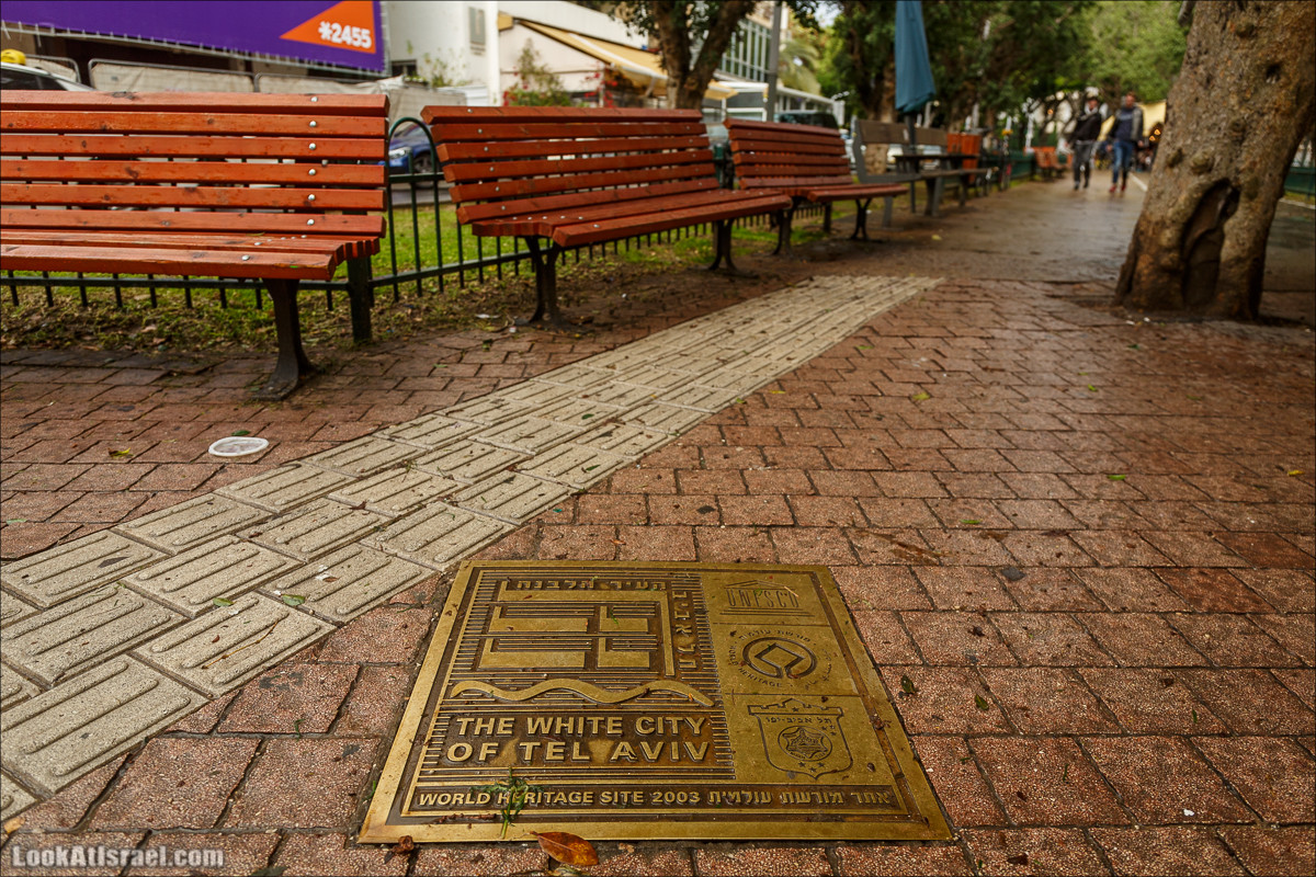 Штормовой и дождливый Тель-Авив | LookAtIsrael.com - Фото путешествия по Израилю