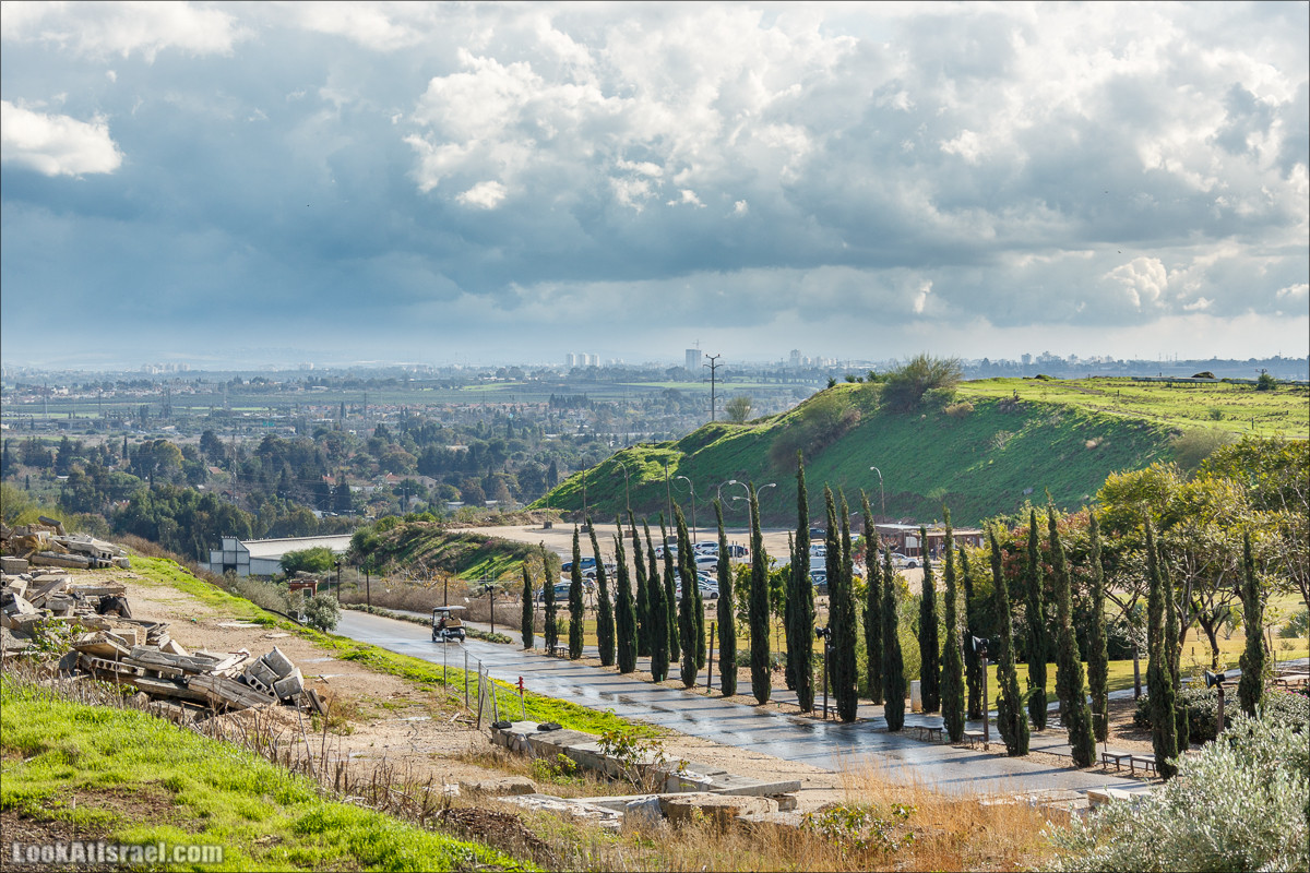 Самый большой парк в Израиле (имени Ариэля Шарона) на вершине мусорной свалки Хирия | Ariel Sharon park at trash heap Hiriya |פארק אריאל שרון בחירייה | LookAtIsrael.com - Фото путешествия по Израилю