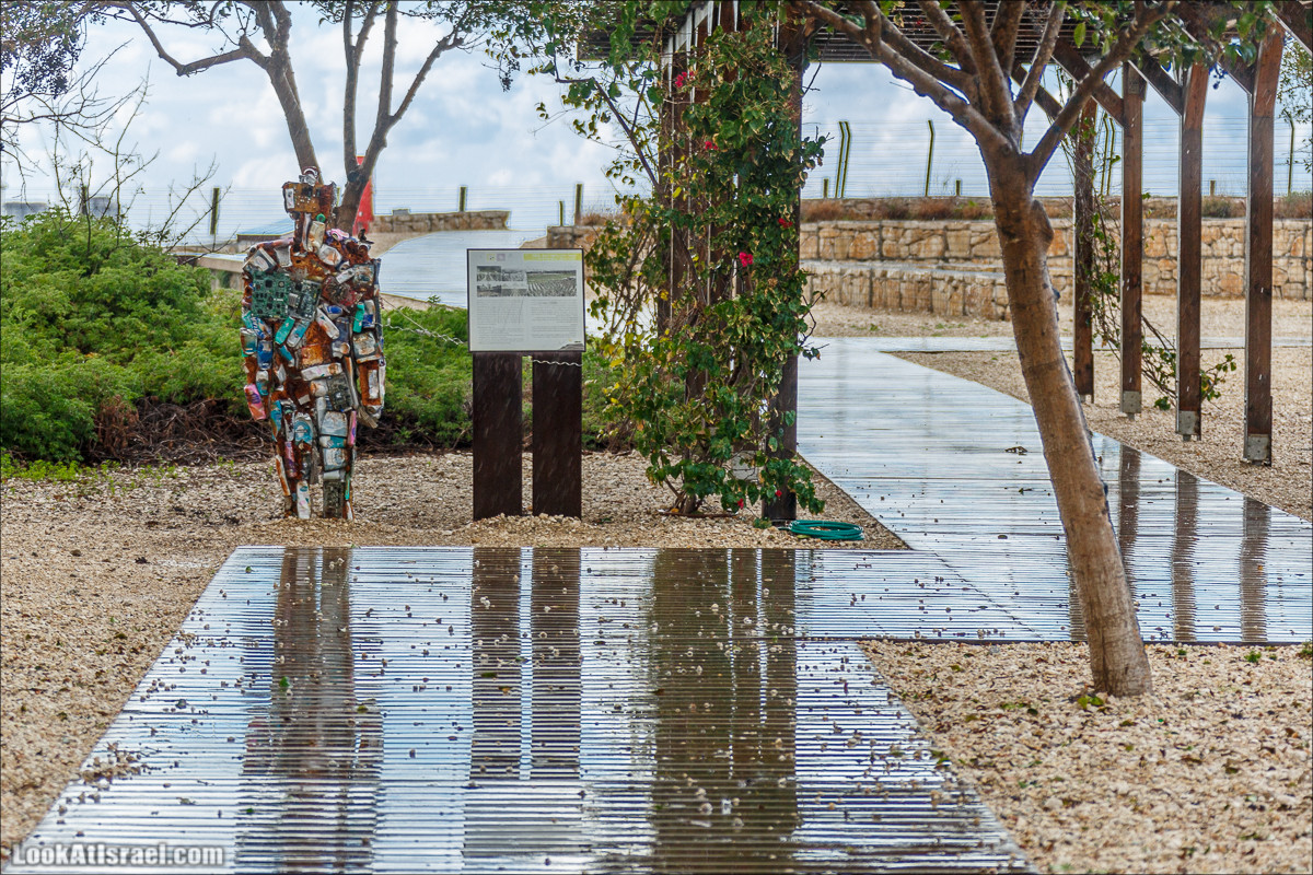 Самый большой парк в Израиле (имени Ариэля Шарона) на вершине мусорной свалки Хирия | Ariel Sharon park at trash heap Hiriya |פארק אריאל שרון בחירייה | LookAtIsrael.com - Фото путешествия по Израилю