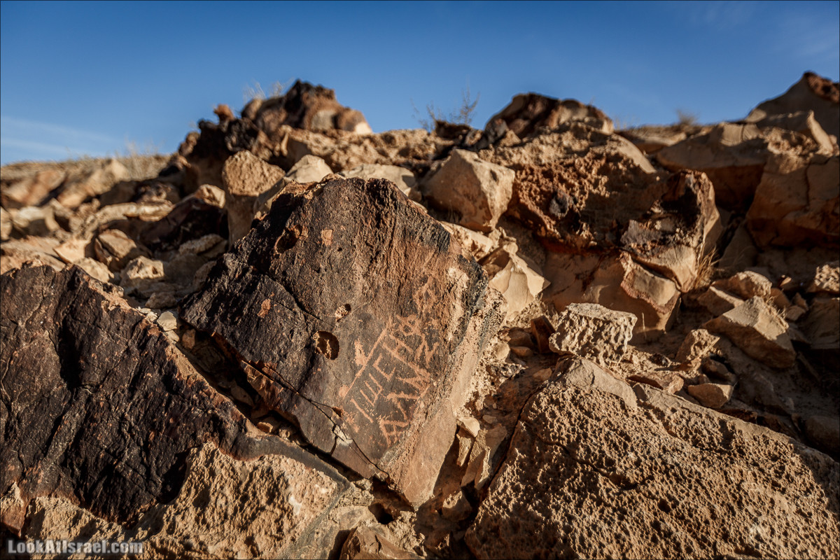 Ницана и окрестности с высоты полета. Пещера и турецкие постройки | LookAtIsrael.com - Фото путешествия по Израилю