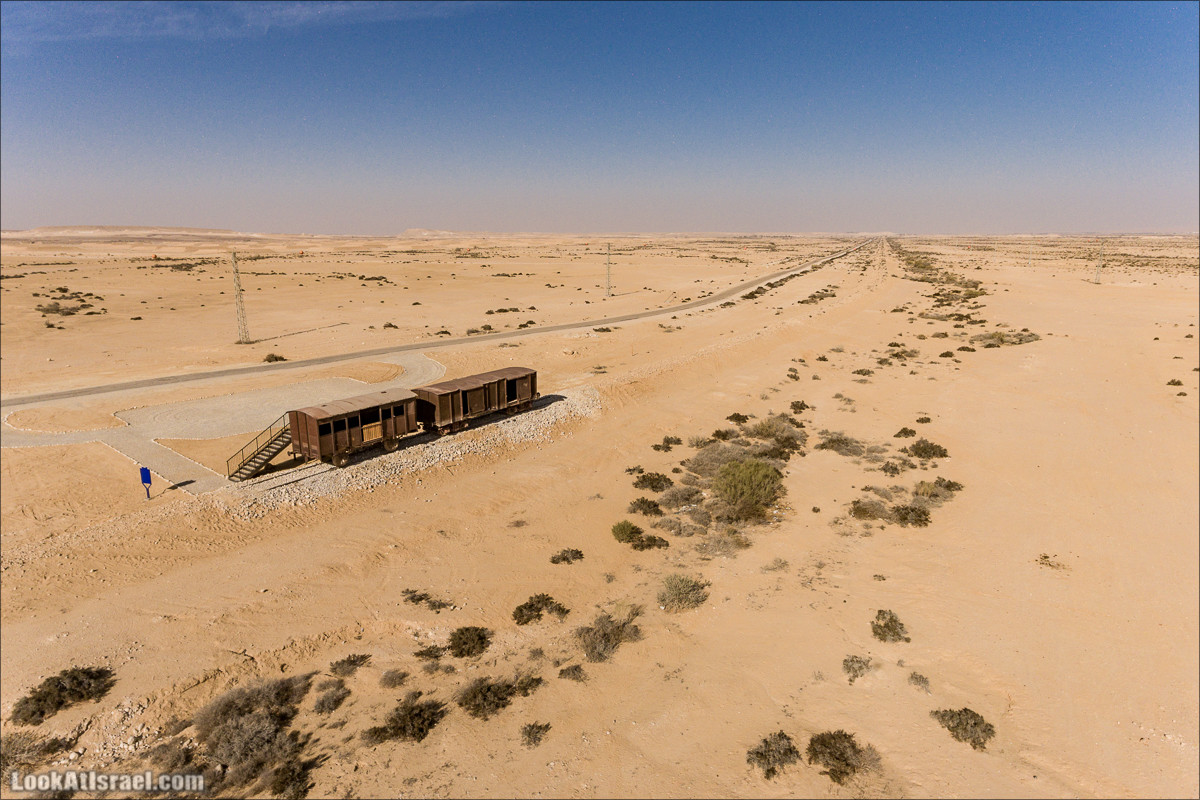 Ницана и окрестности с высоты полета. Пещера и турецкие постройки | LookAtIsrael.com - Фото путешествия по Израилю