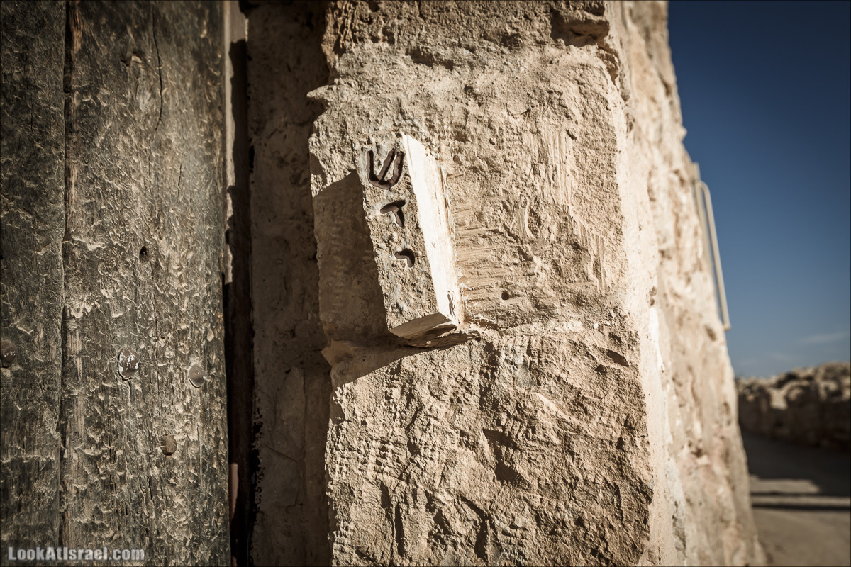 Город Набатеев Шивта | Shivta | שבטה | LookAtIsrael.com - Фото путешествия по Израилю