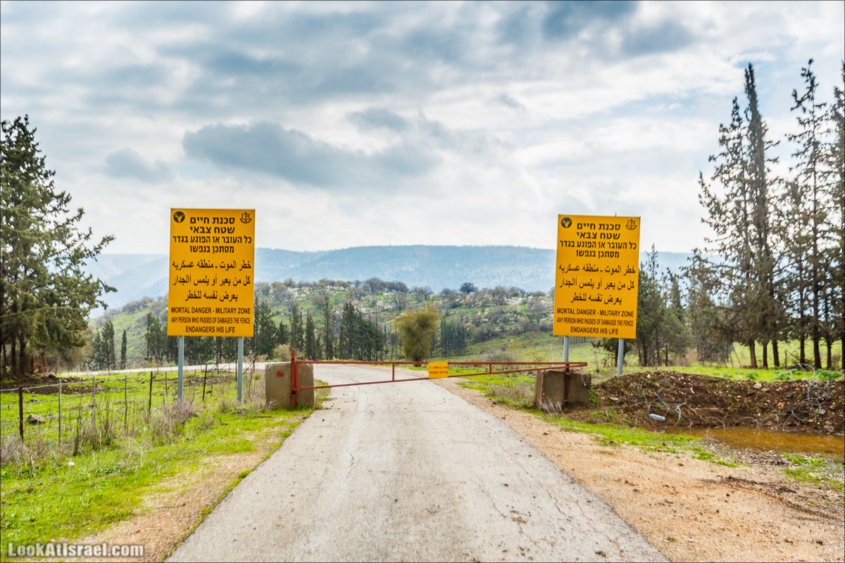 Голанские высоты - водопады и исторические места | LookAtIsrael.com - Фото путешествия по Израилю