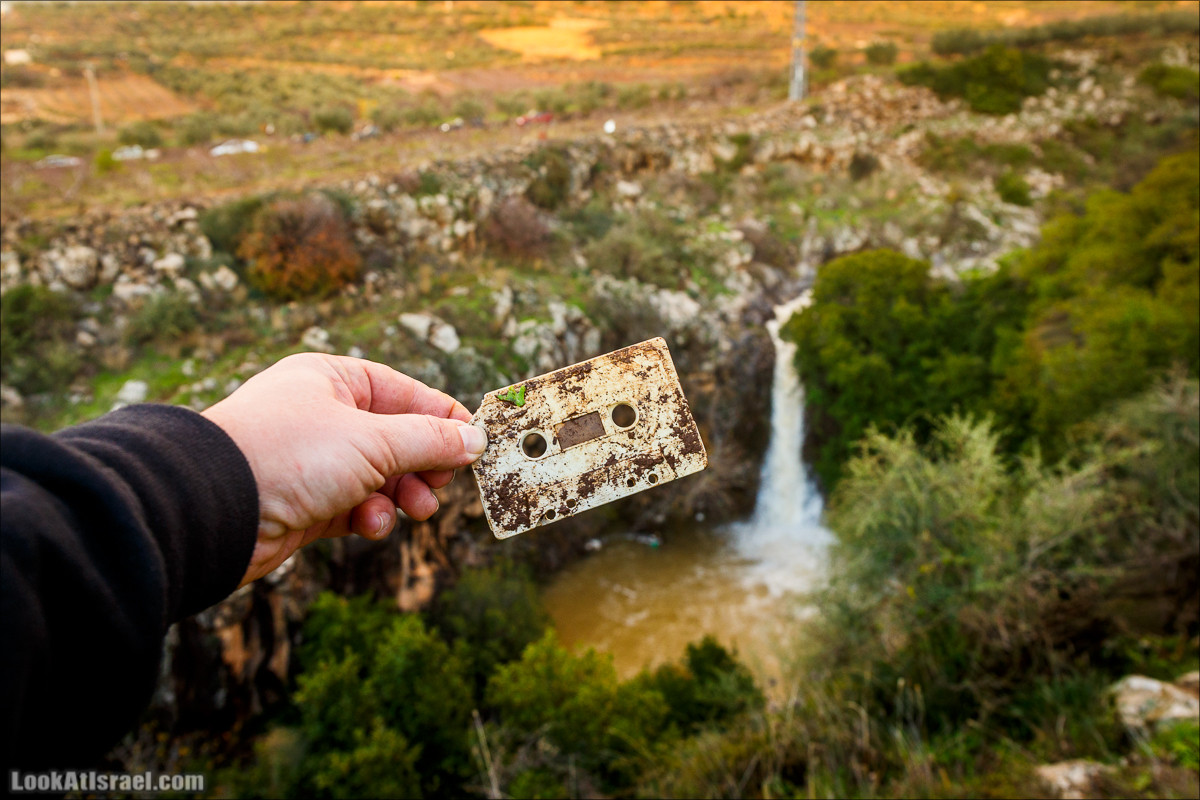 Голанские высоты - водопады и исторические места | LookAtIsrael.com - Фото путешествия по Израилю