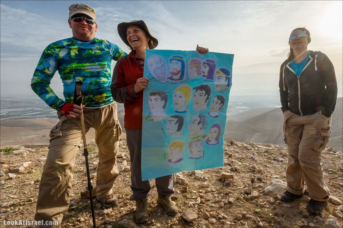Гора Сартаба, Александрион | Mount Sartaba | הר סרטבא | LookAtIsrael.com - Фото путешествия по Израилю