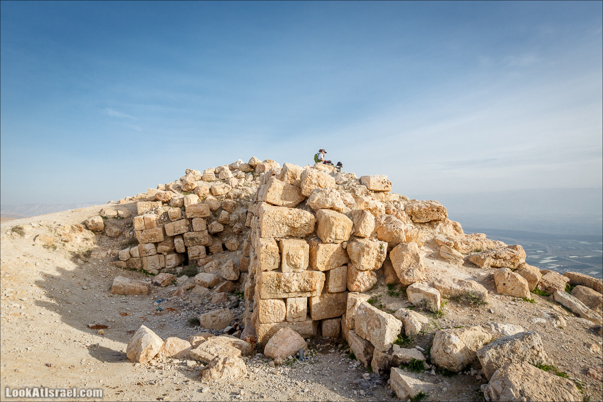 Гора Сартаба, Александрион | Mount Sartaba | הר סרטבא | LookAtIsrael.com - Фото путешествия по Израилю