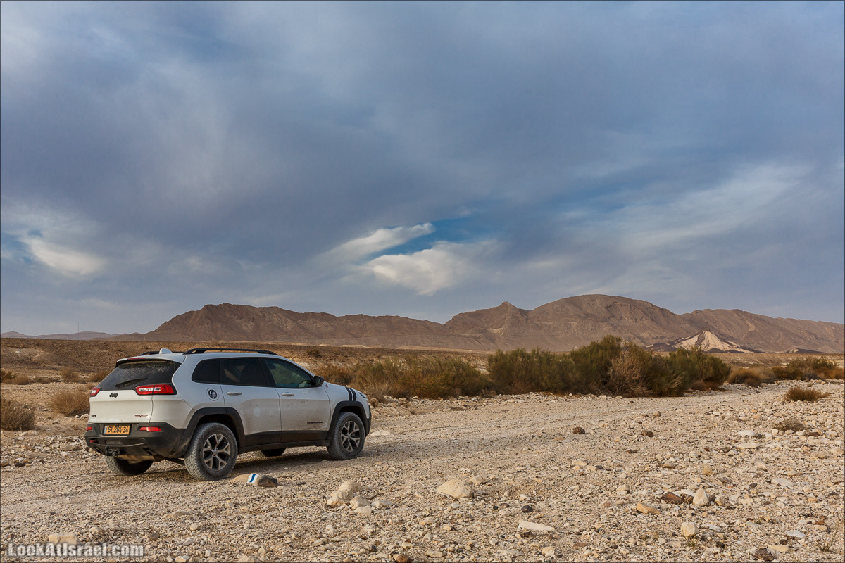 Обзор на гору Арод в Махтеш Рамон, ручей Нахаль Некарот | LookAtIsrael.com - Фото путешествия по Израилю