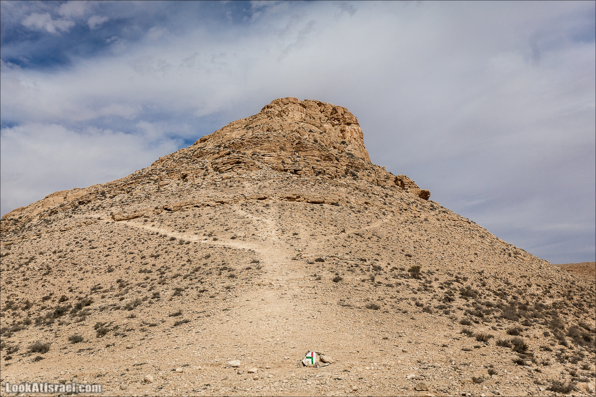 Пеший маршрут по ручью Элот, вершина Элот, водоёмы Лоц | LookAtIsrael.com - Фото путешествия по Израилю