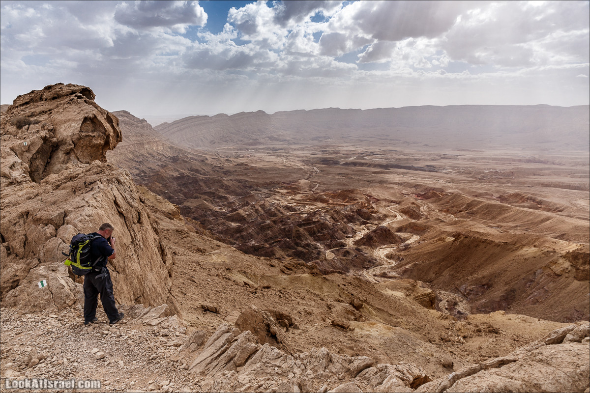 Махтеш Катан (Малый), Маале Хацера и ручей Нахаль Мазар | מכתש קטן, מעלה חצרה ונחל מזר | LookAtIsrael.com - Фото путешествия по Израилю