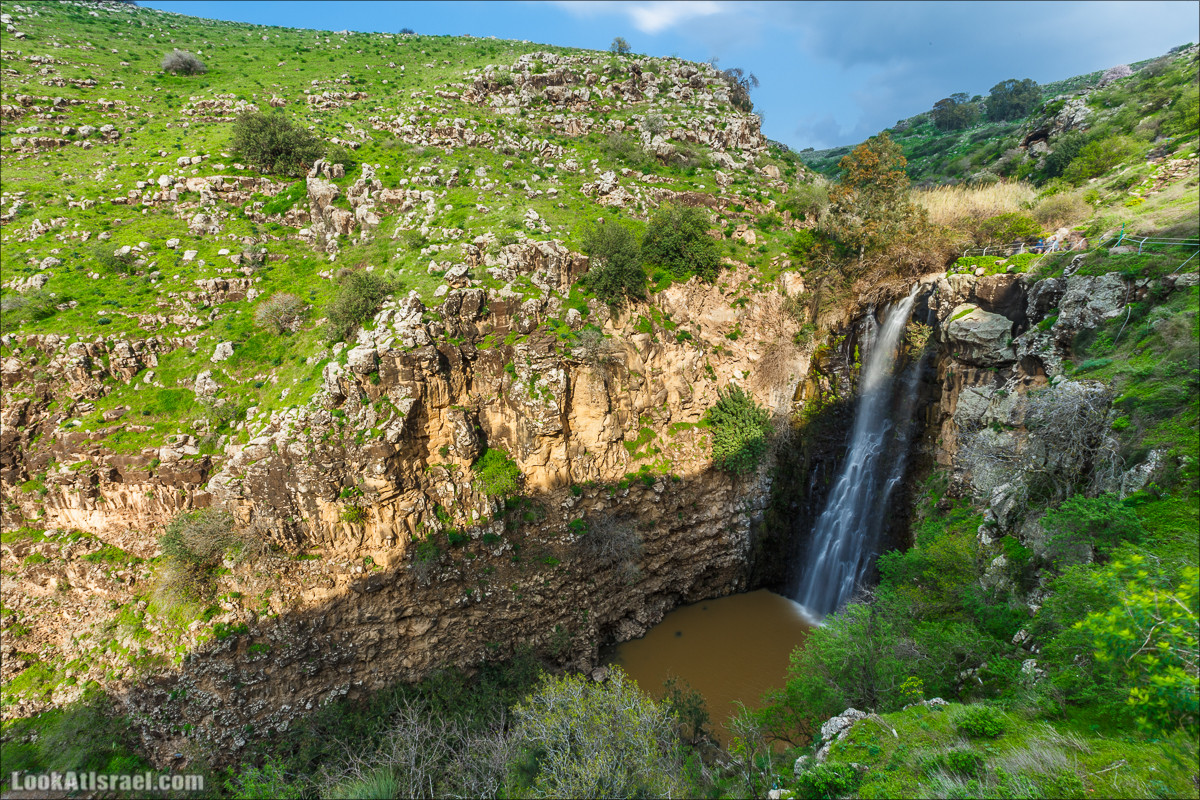 Водопады Голанских высот | LookAtIsrael.com - Фото путешествия по Израилю