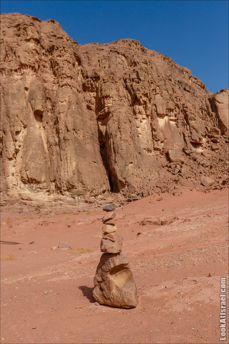 Хайкинг по тропе каньонов, дюна, ущелья и горы в долине Тимна | LookAtIsrael.com - Фото путешествия по Израилю