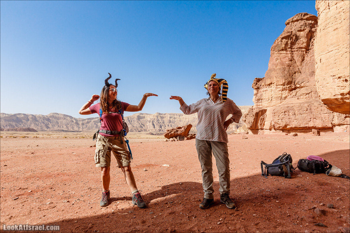 Хайкинг по тропе каньонов, дюна, ущелья и горы в долине Тимна | LookAtIsrael.com - Фото путешествия по Израилю
