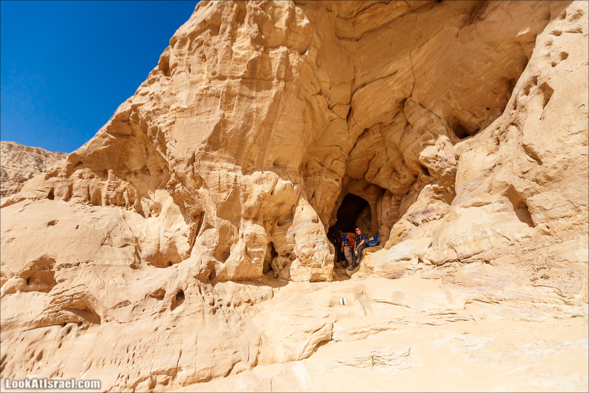 Хайкинг по тропе каньонов, дюна, ущелья и горы в долине Тимна | LookAtIsrael.com - Фото путешествия по Израилю