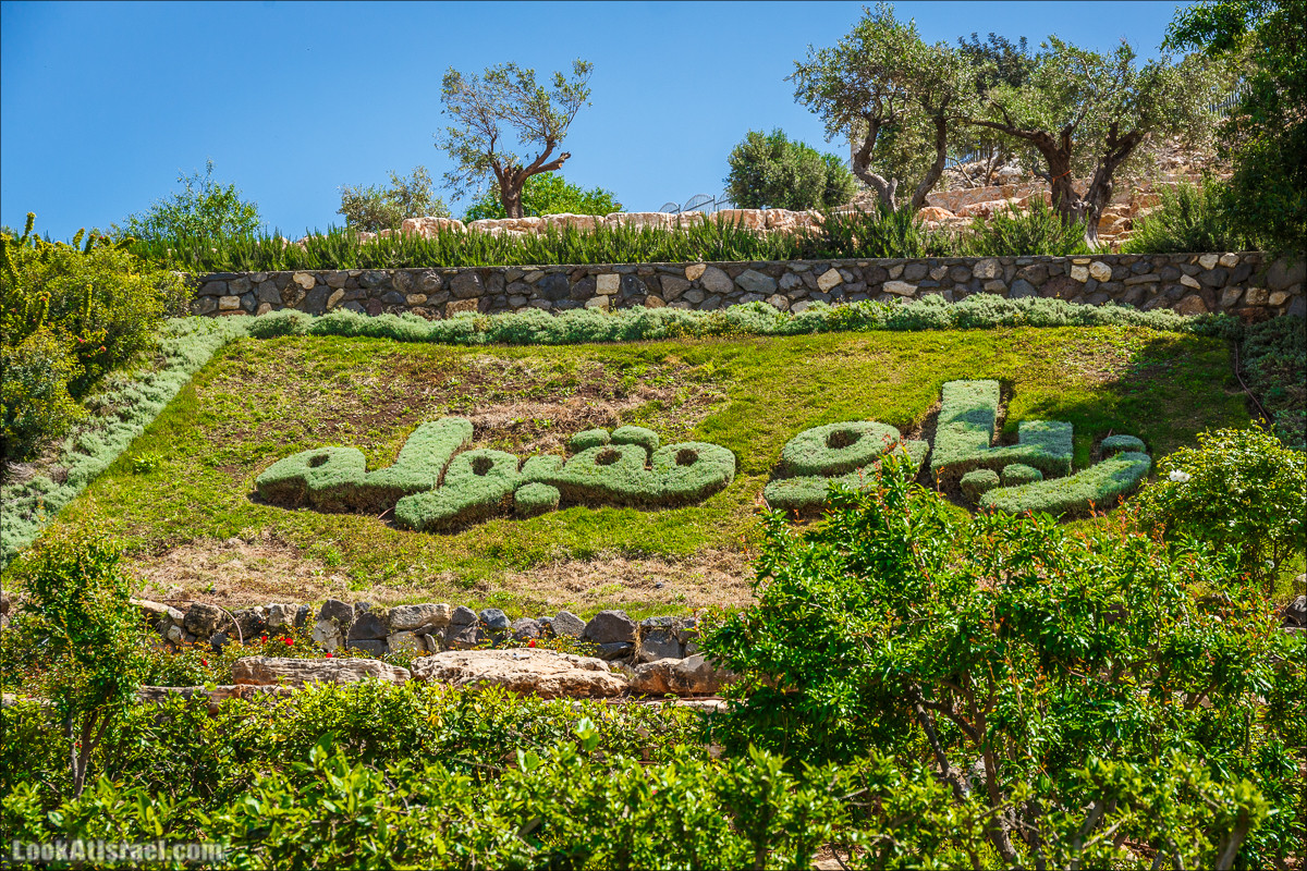 Дорога благой вести. От Карней Хитин к Кинерету | LookAtIsrael.com - Фото путешествия по Израилю