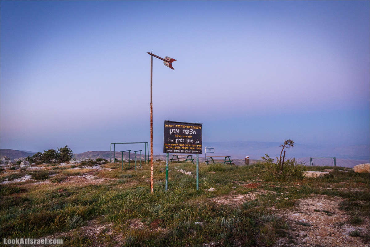 Самария: Итамар, Гиват Янох, ферма Гивот Олам | LookAtIsrael.com - Фото путешествия по Израилю