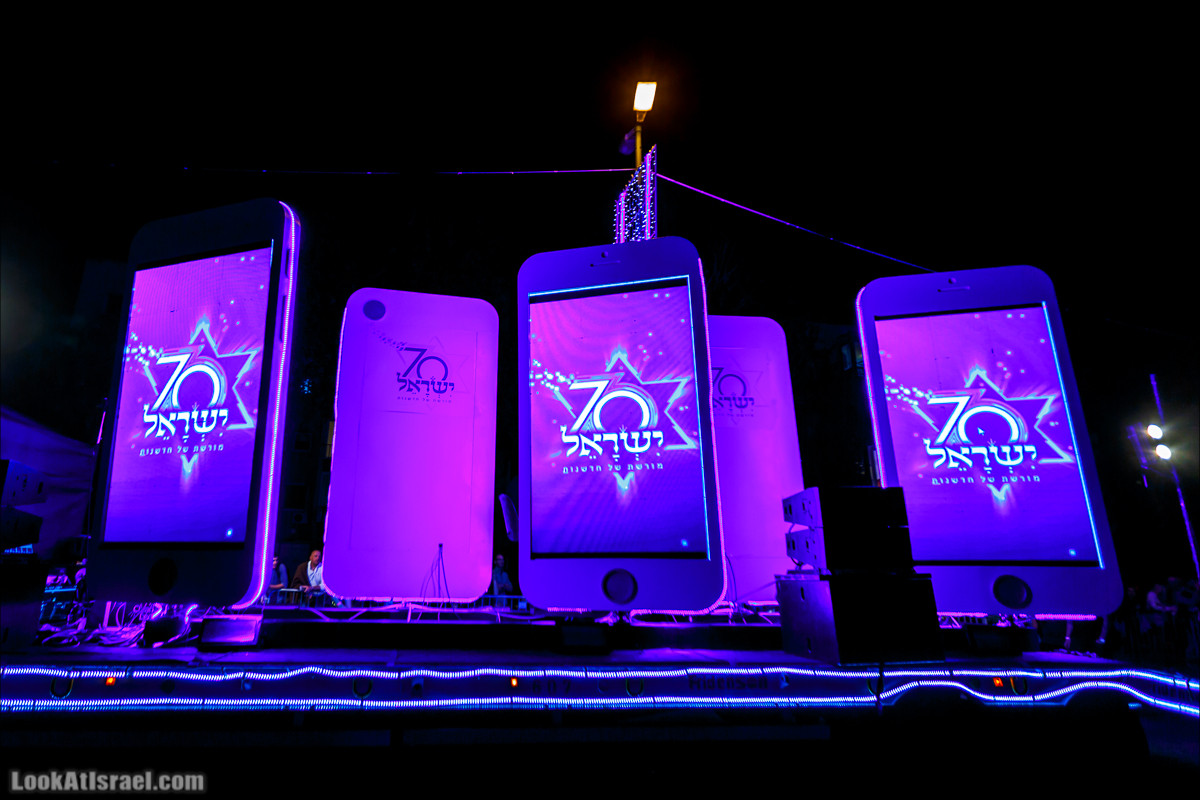 Парад света в Тель-Авиве в честь 70-летия государства Израиль | Parade of Lights in Tel Aviv, Independence day 70 of Israel | מצעד האור בתל אביב | LookAtIsrael.com - Фото путешествия по Израилю