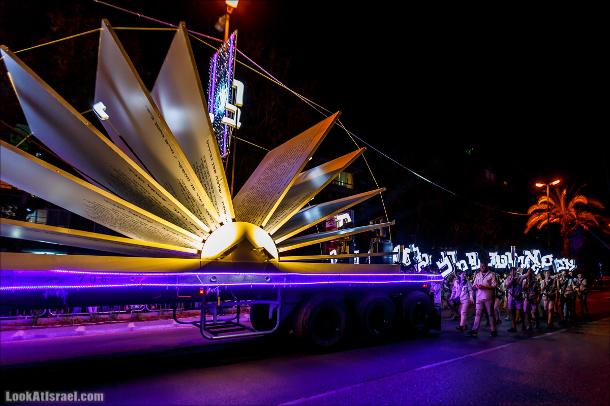 Парад света в Тель-Авиве в честь 70-летия государства Израиль | Parade of Lights in Tel Aviv, Independence day 70 of Israel | מצעד האור בתל אביב | LookAtIsrael.com - Фото путешествия по Израилю