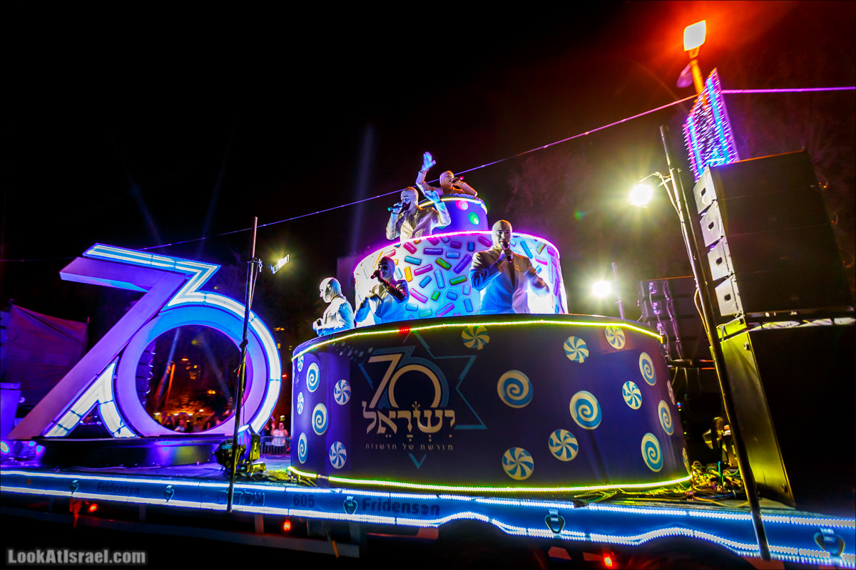 Парад света в Тель-Авиве в честь 70-летия государства Израиль | Parade of Lights in Tel Aviv, Independence day 70 of Israel | מצעד האור בתל אביב | LookAtIsrael.com - Фото путешествия по Израилю