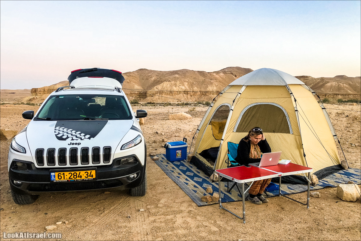Гора Саароним, ручей Некарот и вода в ущелье Парсат Некарот | LookAtIsrael.com - Фото путешествия по Израилю