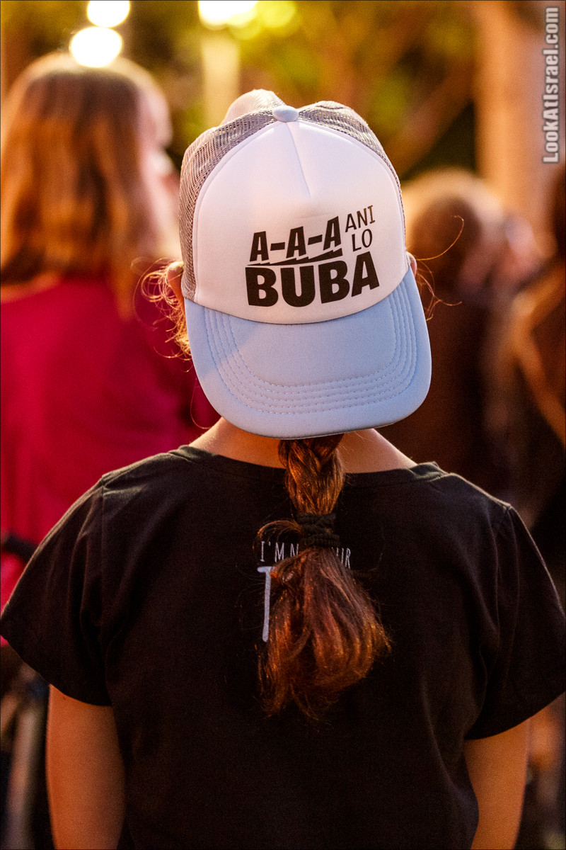 Победительница Евровидения 2018 Нетта Барзилай в Тель-Авив, площадь Рабина | Eurovision 2018 Winner Netta Barzilay in Tel Aviv | נטע ברזילאי בכיכר רבין תל אביב | LookAtIsrael.com - Фото путешествия по Израилю