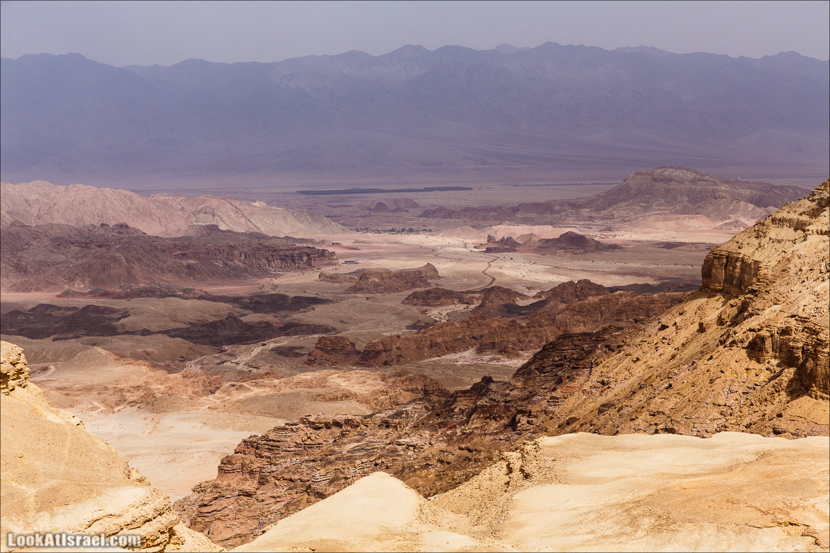 Обратная сторона долины Тимна