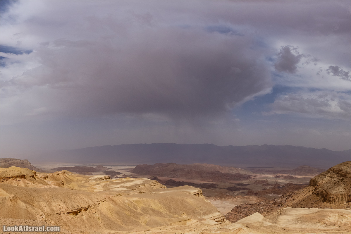 Долина Тимна с другой стороны | LookAtIsrael.com - Фото путешествия по Израилю