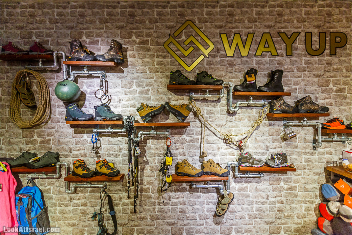 Обувь для пеших походов, хайкинга, треккинга Hanagal в магазине Way Up | Hike & trek shoes | LookAtIsrael.com - Фото путешествия по Израилю