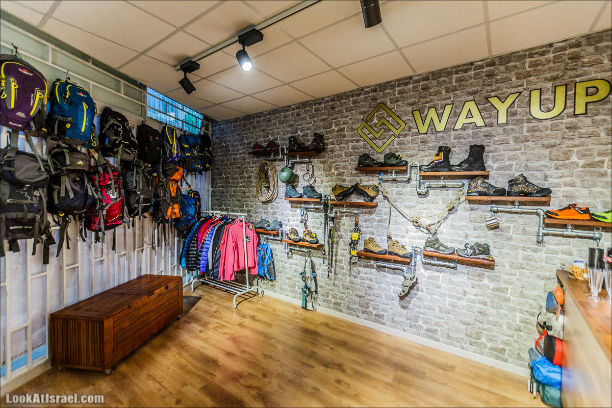 Обувь для пеших походов, хайкинга, треккинга Hanagal в магазине Way Up | Hike & trek shoes | LookAtIsrael.com - Фото путешествия по Израилю