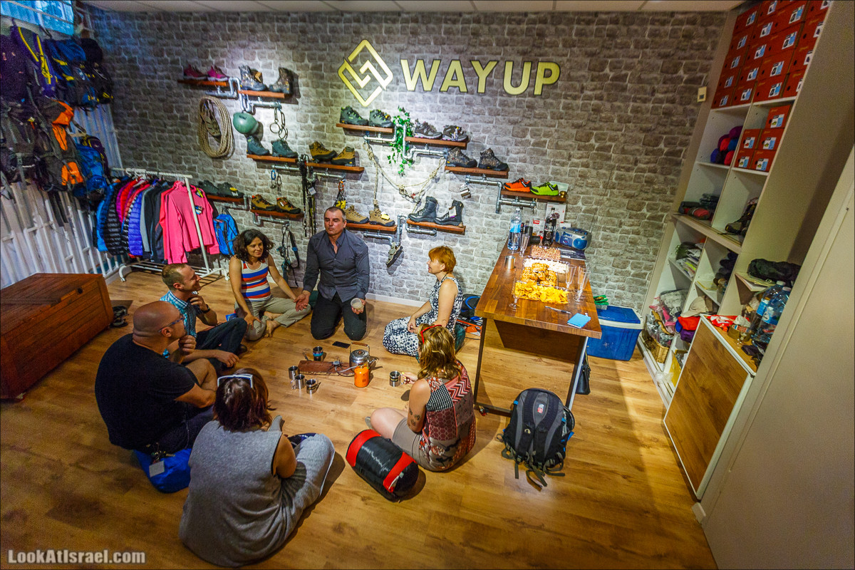 Обувь для пеших походов, хайкинга, треккинга Hanagal в магазине Way Up | Hike & trek shoes | LookAtIsrael.com - Фото путешествия по Израилю