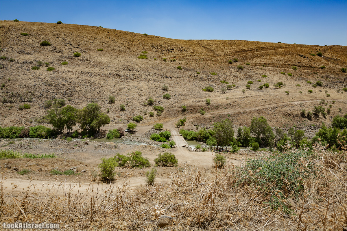 Пеший маршрут Горный Иордан | ירדן הררי | LookAtIsrael.com - Фото путешествия по Израилю