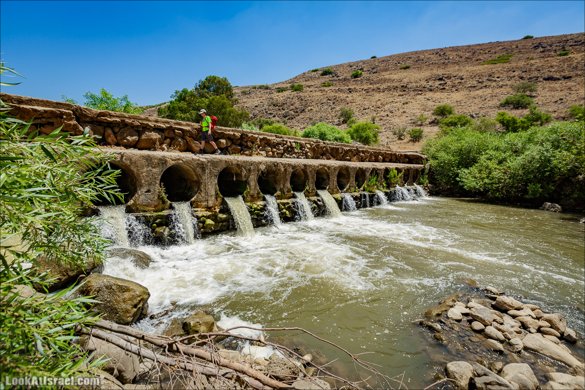 Пеший маршрут Горный Иордан | ירדן הררי | LookAtIsrael.com - Фото путешествия по Израилю