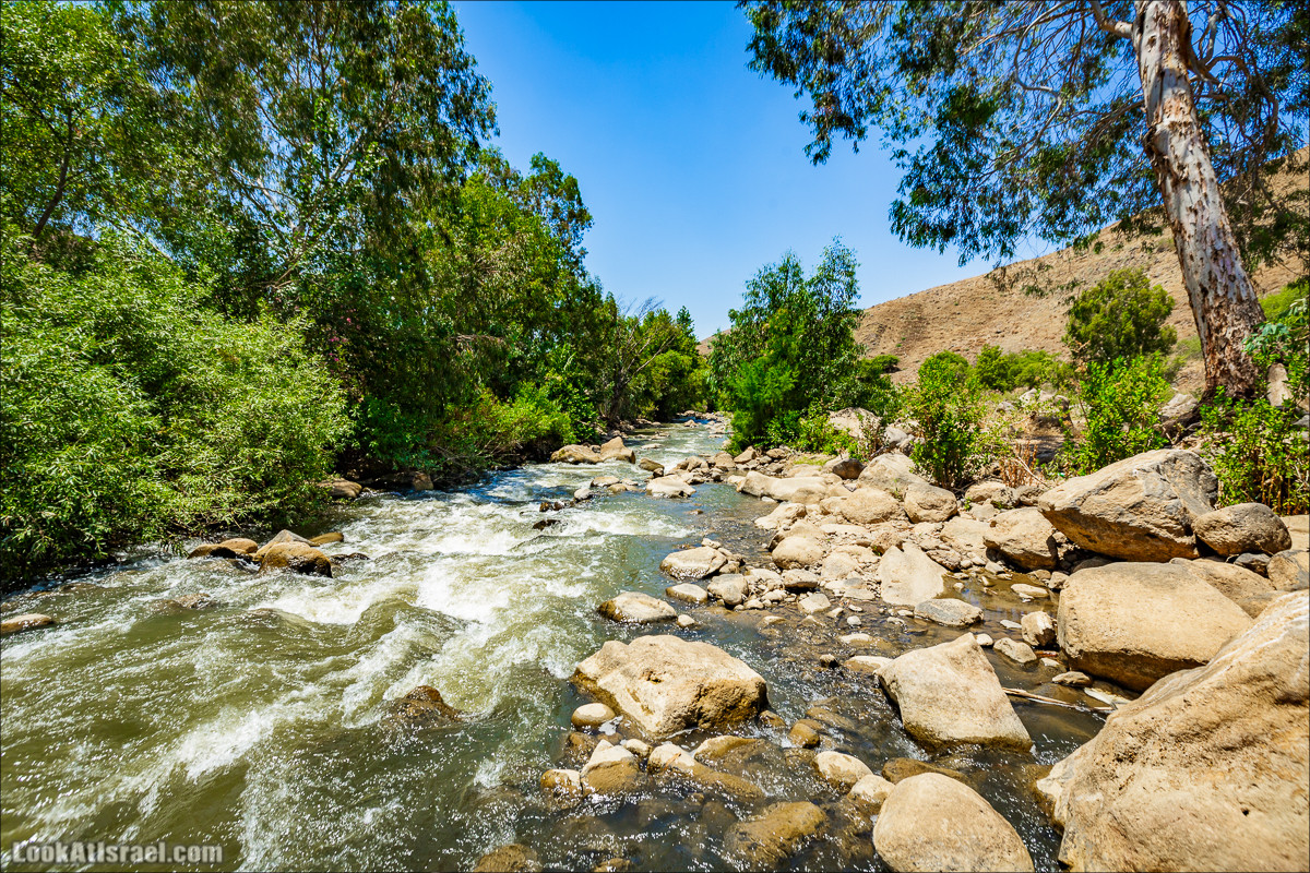 Пеший маршрут Горный Иордан | ירדן הררי | LookAtIsrael.com - Фото путешествия по Израилю